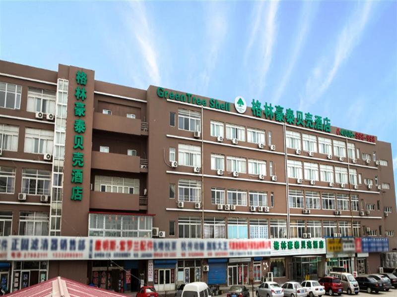 格林豪泰天津西青区中北镇西青道贝壳酒店 外观 照片
