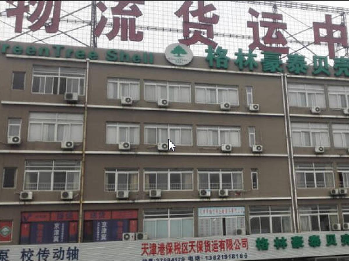 格林豪泰天津西青区中北镇西青道贝壳酒店 外观 照片